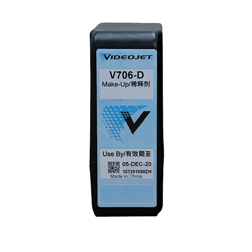 偉迪捷V706-D稀釋劑